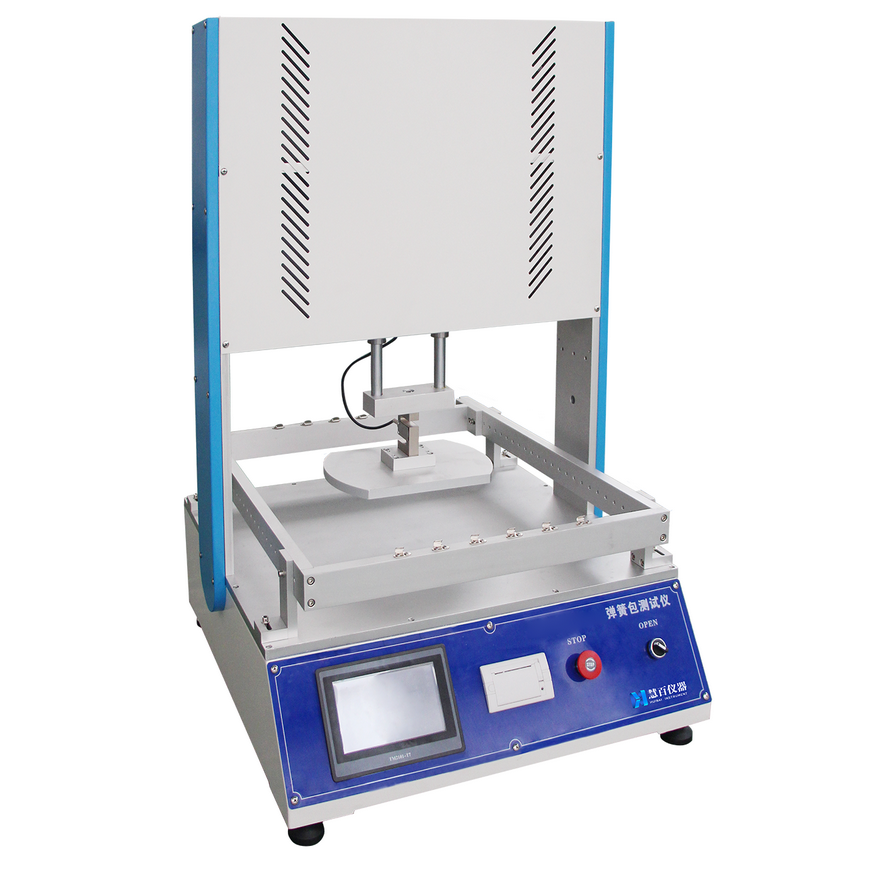 弹簧包压缩疲劳试验机