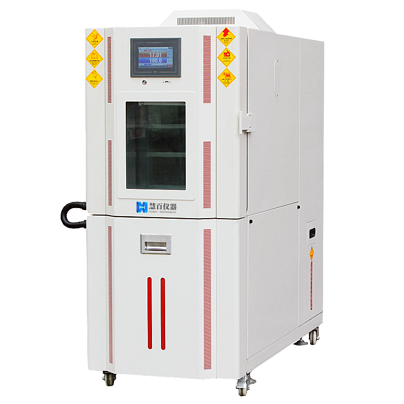 可程式气候环境试验箱
