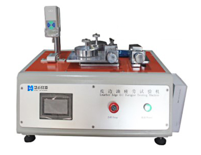 皮边油耐疲劳试验机