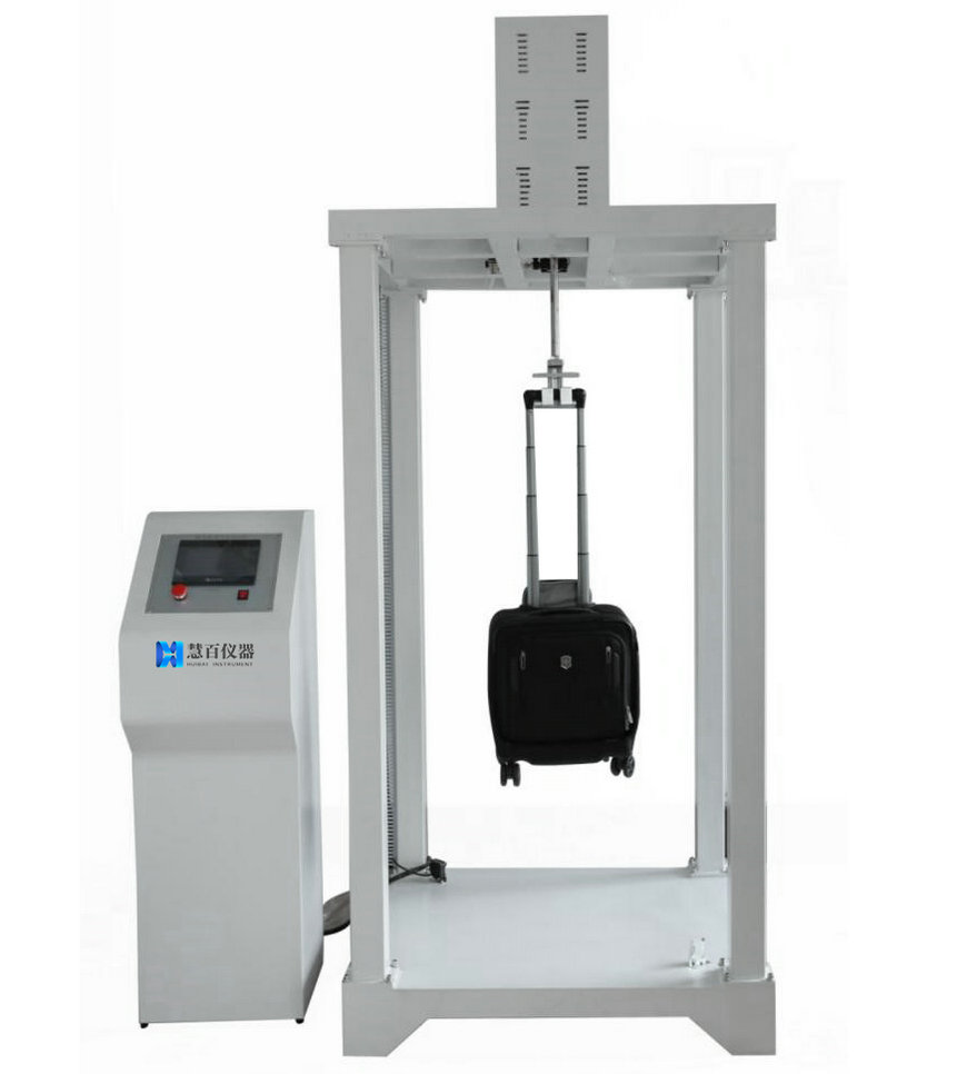 皮箱振荡冲击试验机