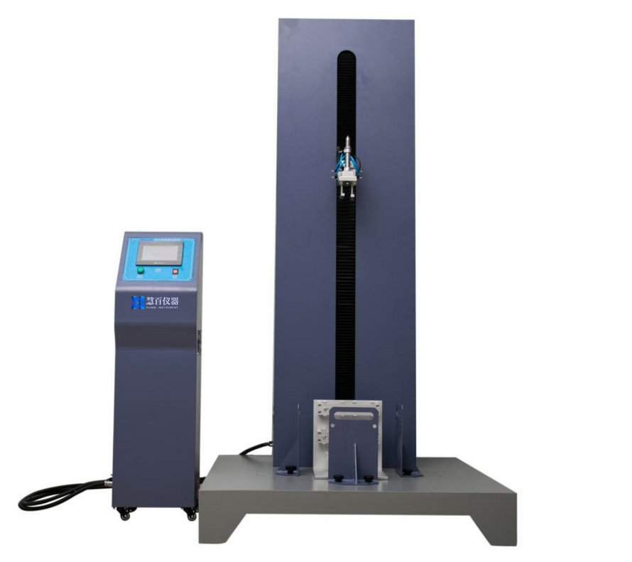 箱包拉杆往复疲劳试验机