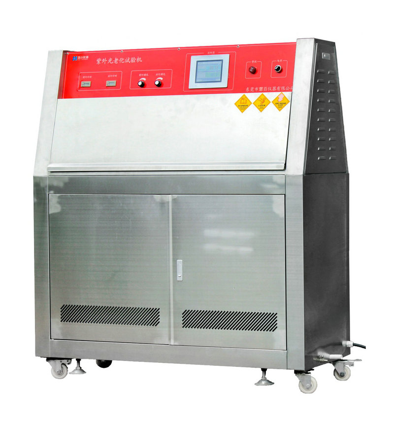 UV aging test chamber.jpg