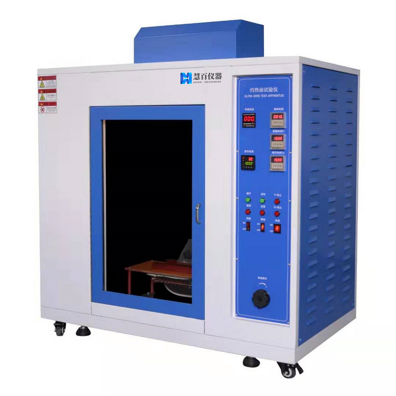 灼热丝试验仪