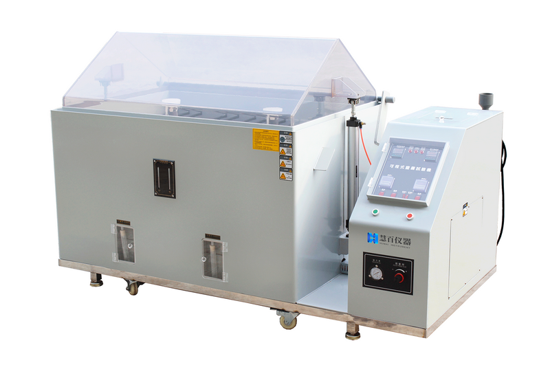 盐雾试验箱