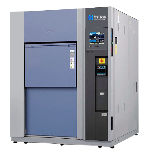 冷热冲击试验箱