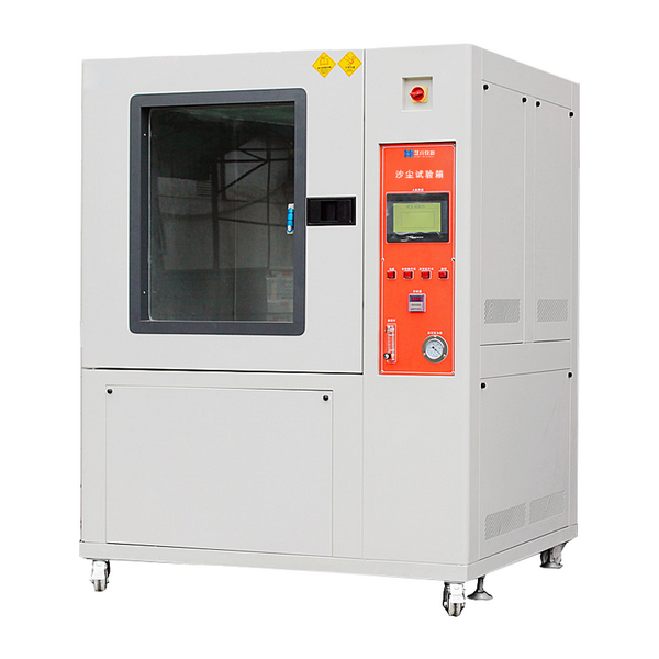 沙尘试验箱