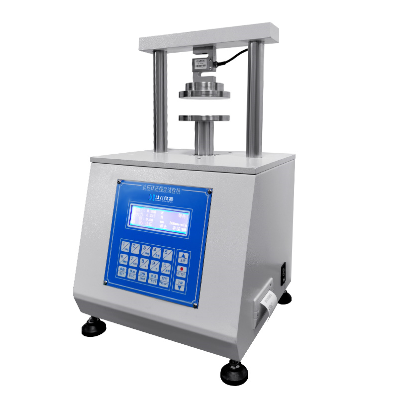 纸板环压（边压）强度试验机